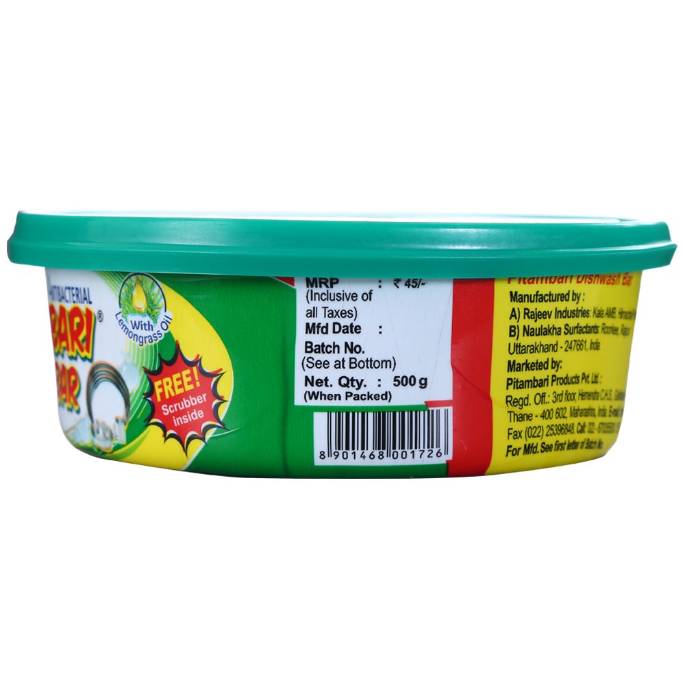 Pitambari Dishwash Bar- 700Gms